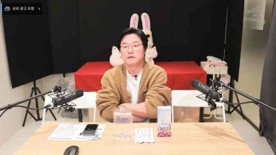 나영석 PD가 요로결석이 있음을 고백했다. /사진='채널십오야' 캡처