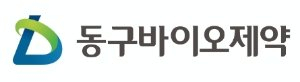 동구바이오제약 CI. /사진=동구바이오제약
