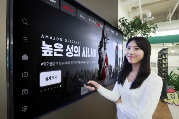 LG유플러스는 오는 2월1일부터 인터넷TV(IPTV) 'U+tv'와 모바일 TV 플랫폼 'U+모바일tv'에서 세계적인 온라인동영상서비스(OTT) 기업인 아마존 프라임 비디오의 콘텐츠를 공급해 시청자의 시청 경험을 강화한다. /사진=LG유플러스