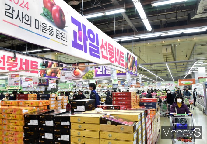 [머니S포토] 대명절 설 제수 과일 가격은 얼마