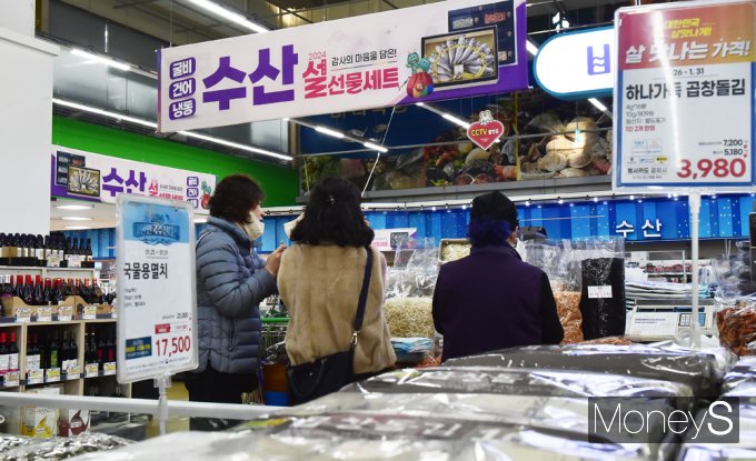 [머니S포토] 제수용품 더욱 꼼꼼히…