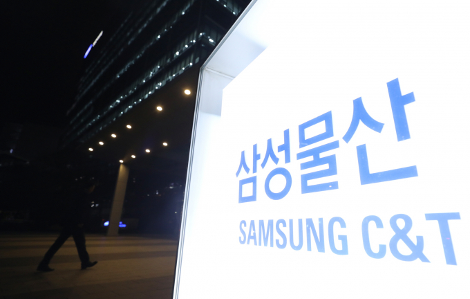 삼성물산이 지난해 2조8700억원의 영업이익을 거뒀다. 사진은 서울 강동구 상일동 삼성물산 본사. /사진=뉴시스