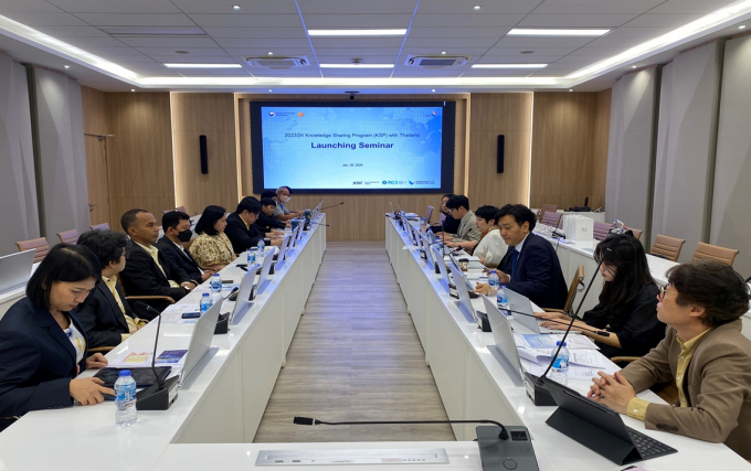 한국부동산원이 태국 경제발전경험 공유사업(KSP) 착수보고회를 열었다. /사진=한국부동산원
