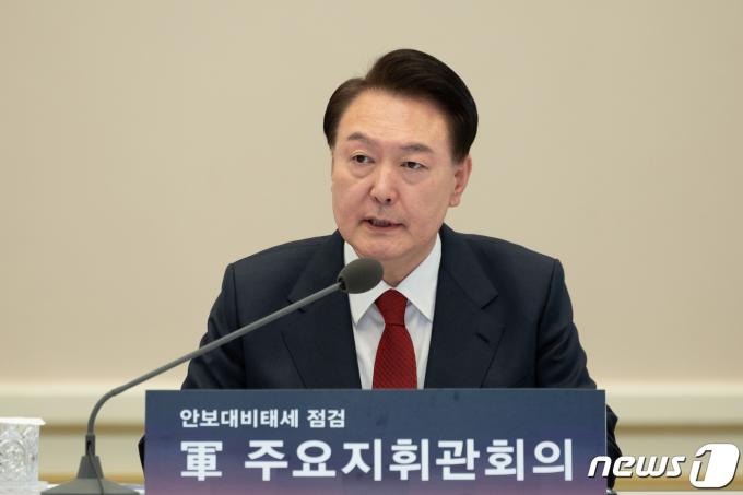 [사진] 윤 대통령, 北 도발 의지 분쇄 강조