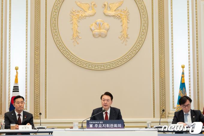 [사진] 군 지휘관회의 발언하는 윤 대통령