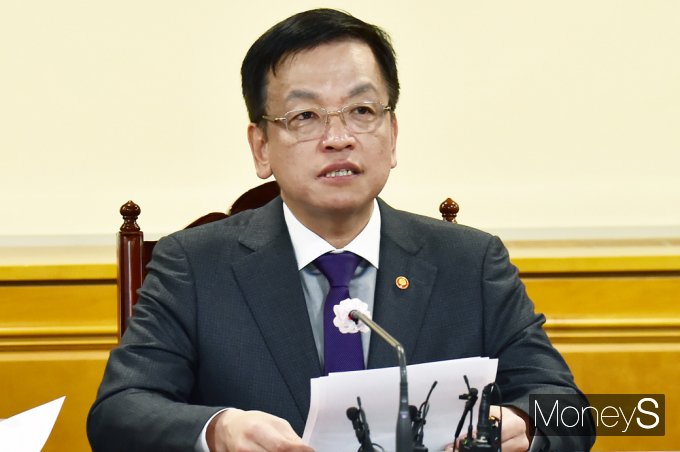 [머니S포토] 최상목 