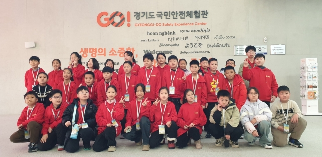 경기도·경기관광공사가 중국 청소년 방한 교육여행 문화교류 단체 2000여명을 유치했다. 사진은 오산시 소재 국민 안전 체험관. / 사진제공=경기도