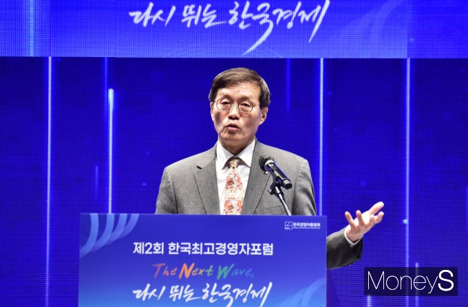 [머니S포토] 한은 이창용 