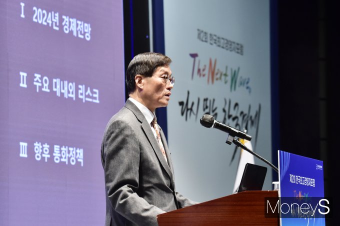 [머니S포토] 한은 이창용 