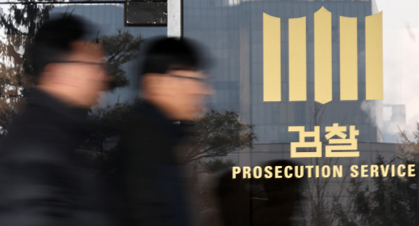 교통사고 후 미조치 혐의를 받은 대통령실 행정관 출신 변호사가 불기소됐다. 사진은 올해 1월 서울 서초구 서울중앙지검의 모습. /사진=뉴스1