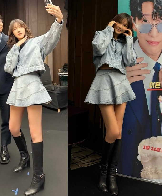 사진=이지아 인스타그램