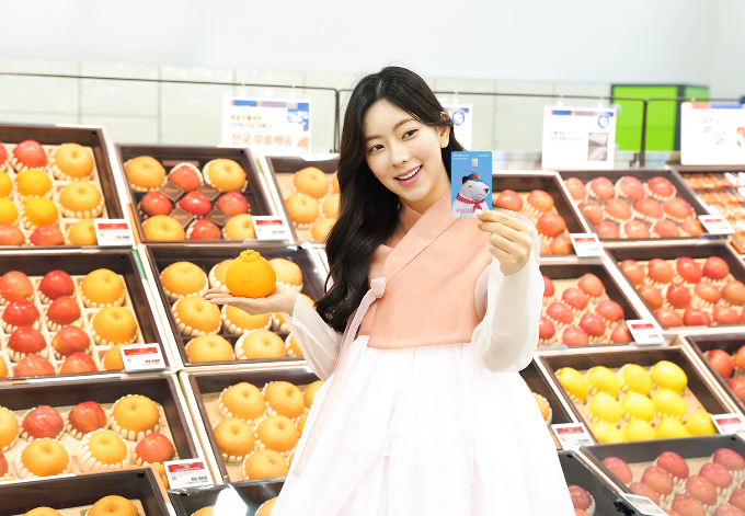  비씨카드가 온·오프라인에서 최대 50% 할인 및 상품권 증정하는 이벤트를 진행한다./사진=비씨카드