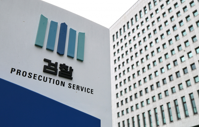 전 동대문구청장이 뇌물을 건넨 특정 업체와 수의계약을 체결하도록 한 혐의로 재판에 넘겨졌다. /사진=뉴스1