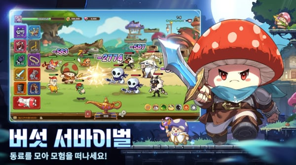 중국 게임이 국내 모바일 게임 시장 최상위권을 차지하고 있지만 미흡한 서비스 운영 등으로 인해 소비자 피해가 확산돼 이에 대한 보호 조치가 필요하다는 목소리가 높다. /사진=구글플레이 캡처