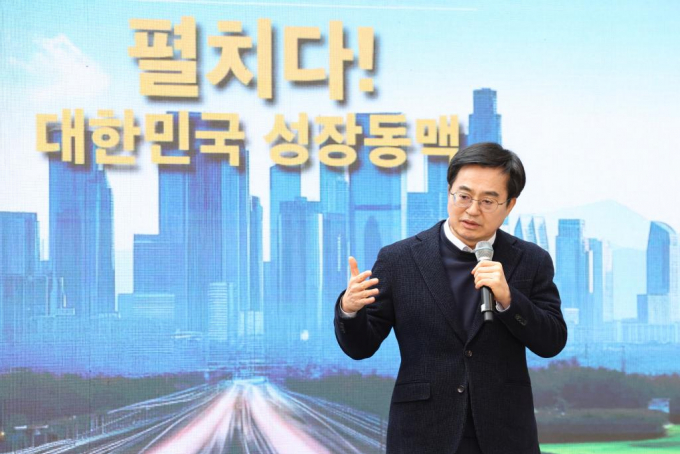  김동연 지사가 2일 열린 경기동부 SOC 대개발 원년 선포식에서 인사말을 하고 있다. / 사진=김동우 기자 
