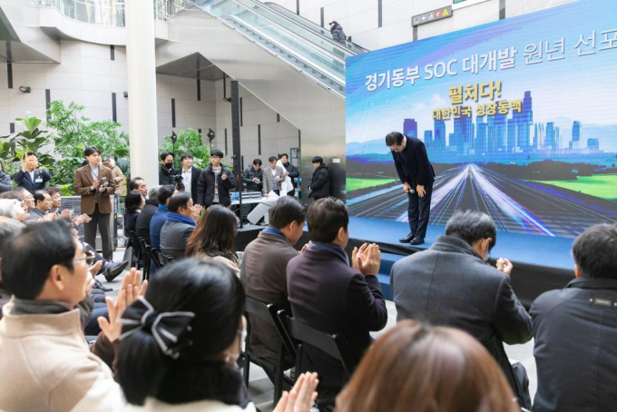 김동연 지사가 2일 열린 경기동부 SOC 대개발 원년 선포식에서 인사하고 있다. / 사진=김동우 기자 