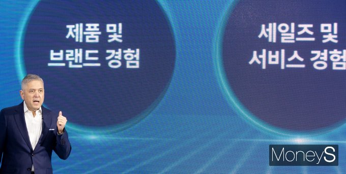 [머니S포토] GM 
