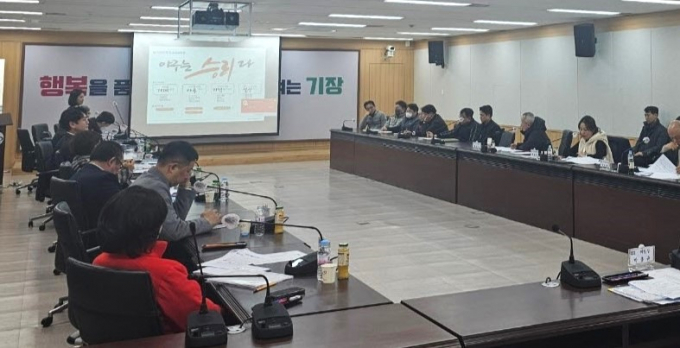 2일 기장군 제1차 한국야구박물관 건립 자문위원회가 열렸다./사진=기장군