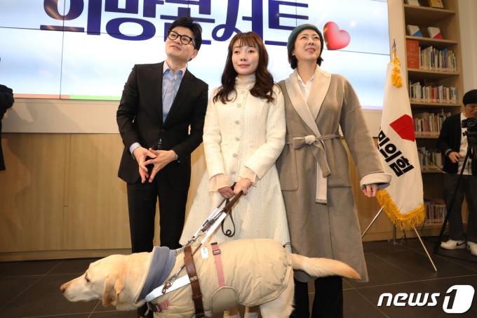 [사진] 희망콘서트 참석한 한동훈·배현진·김예지