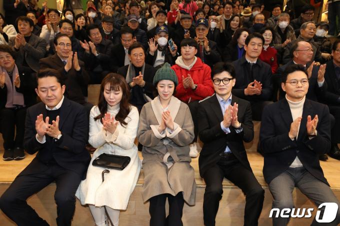 [사진] 희망콘서트 참석한 한동훈·배현진·김예지