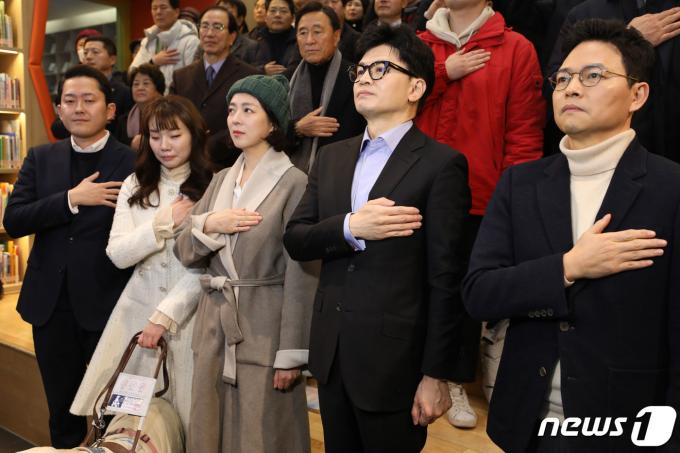 [사진] 희망콘서트 참석한 한동훈·배현진·김예지