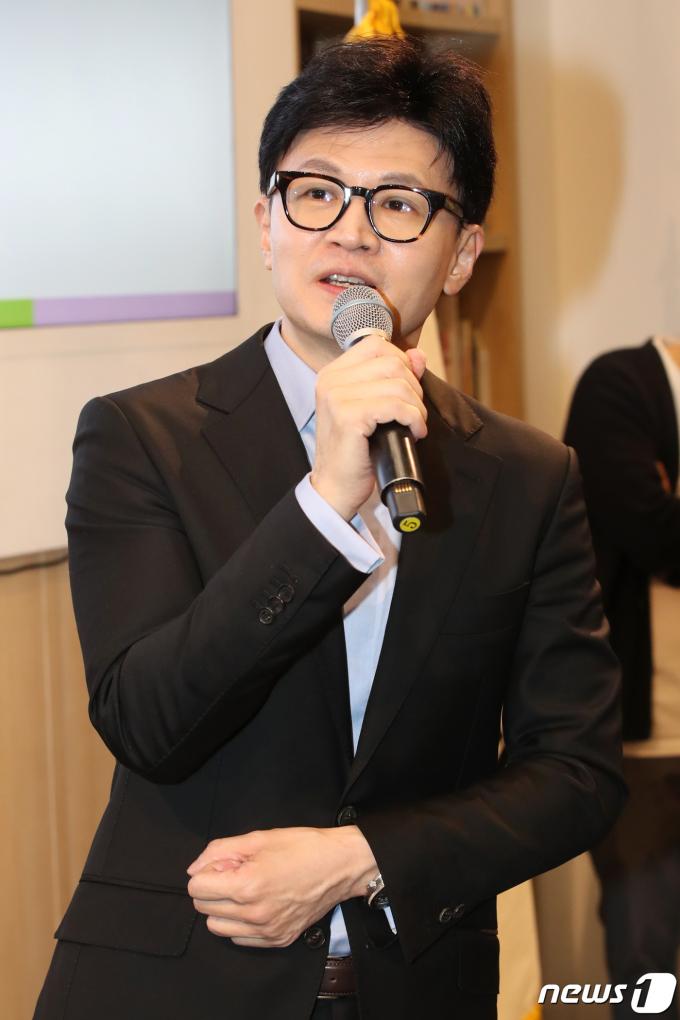 [사진] 축사하는 한동훈 비대위원장
