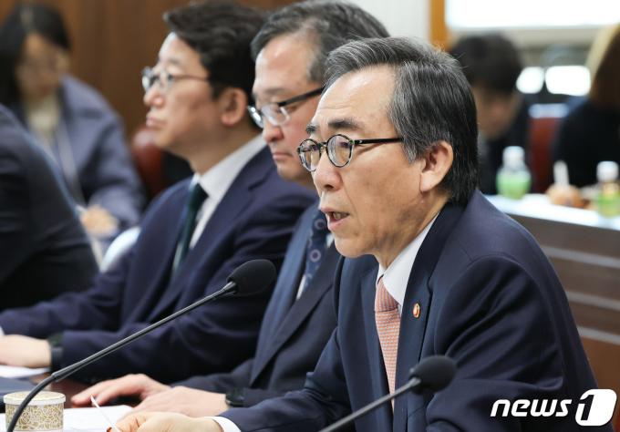 조태열 외교부 장관이 2일 서울 종로구 외교부 청사에서 열린 한-아프리카 정상회의 기획단 회의에서 모두발언을 하고 있다. 2024.2.2/뉴스1 ⓒ News1 허경 기자