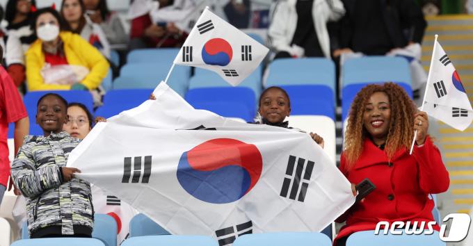 [사진] '대한민국 응원해요'