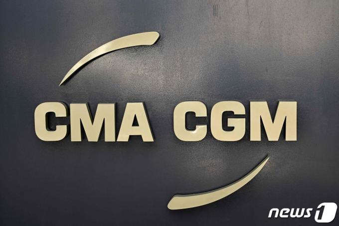 프랑스 해운 그룹 'CMA CGM' ⓒ AFP=뉴스1