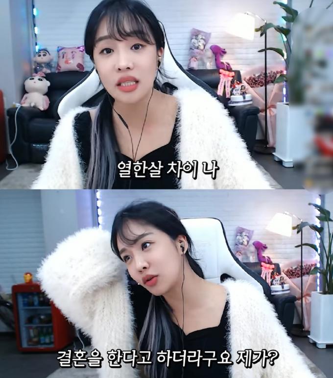 (랄랄 유튜브 갈무리)