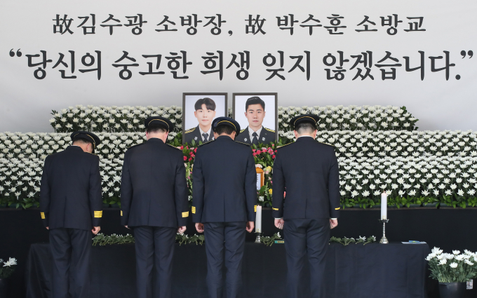문경 순직 소방관 2인의 발인과 영결식이 3일 엄수된다. /사진=뉴스1