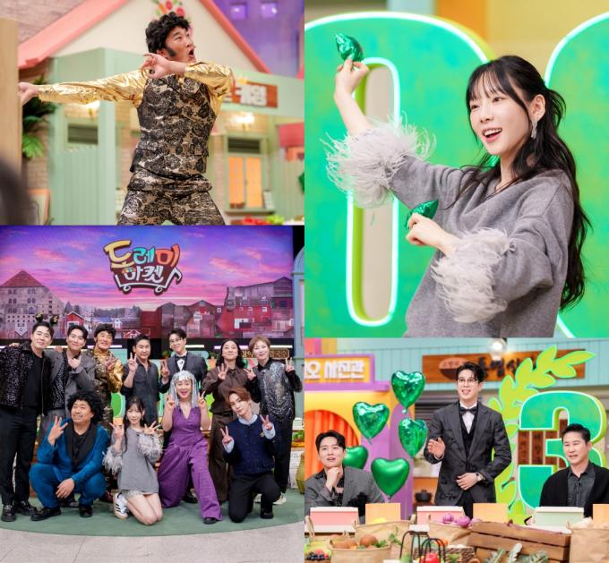 tvN 놀라운 토요일 제공