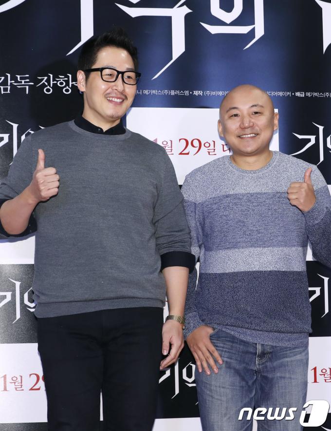 웹툰작가 김풍, 주호민(오른쪽).  ⓒ News1