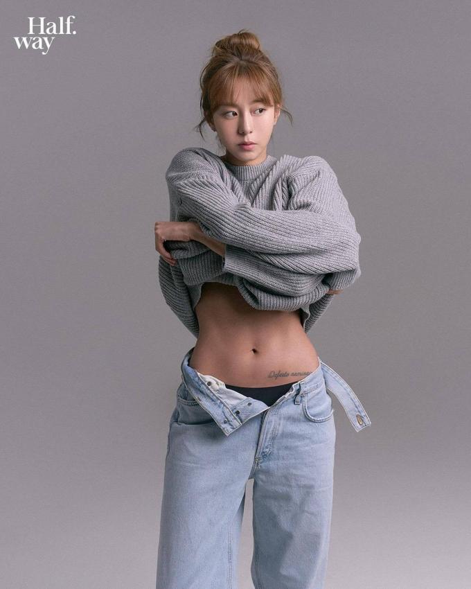 유이(하프웨이 스튜디오 SNS)
