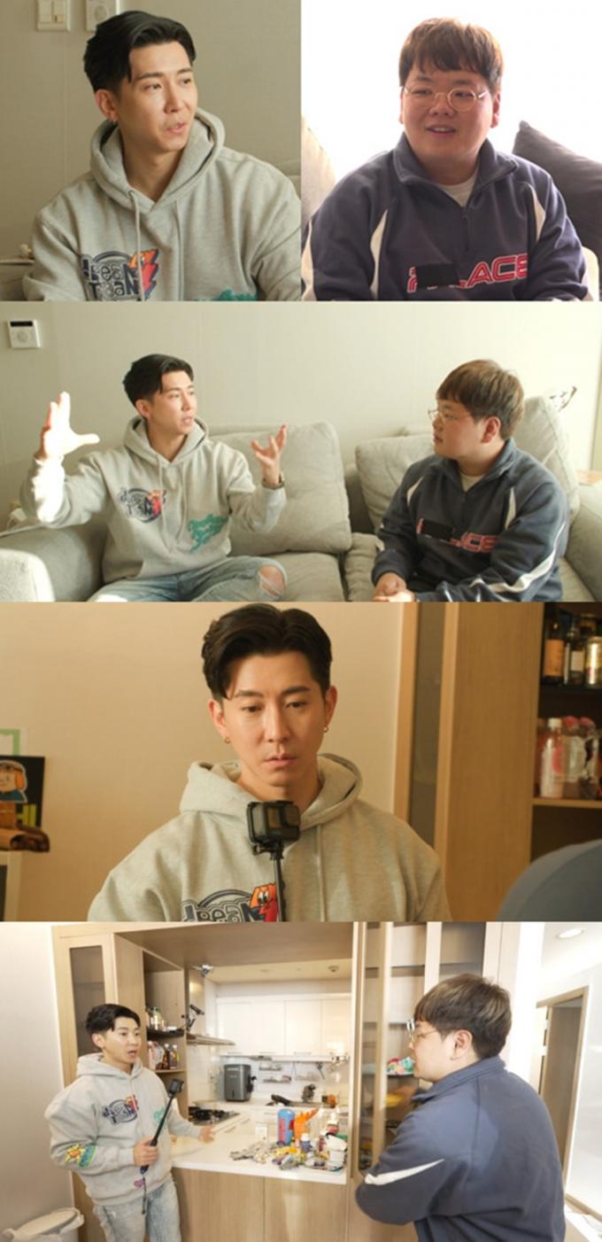 MBC 전지적 참견시점 제공