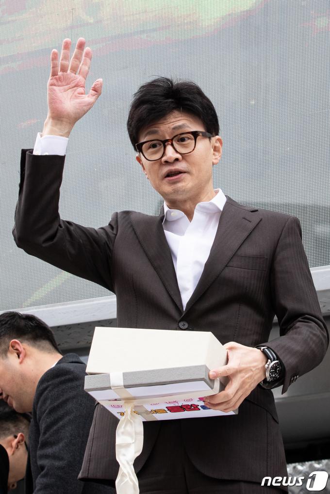 [사진] 한동훈 '약속 지키겠습니다'