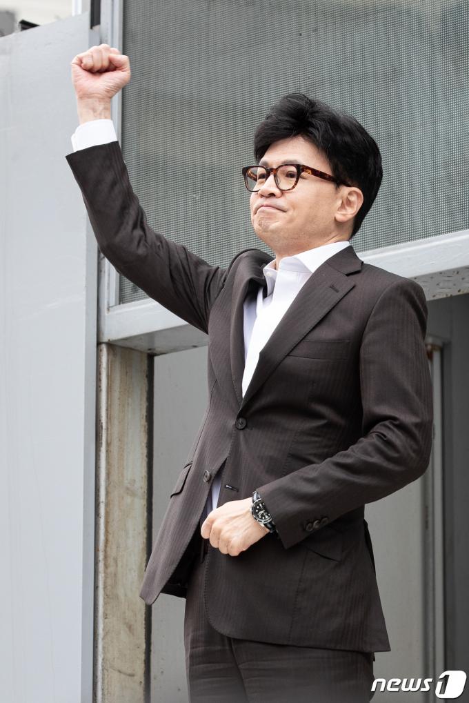 [사진] 한동훈 '주먹 불끈'