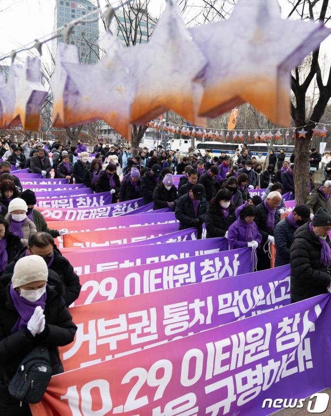 [사진] '별이 된 아이들을 기억하며'
