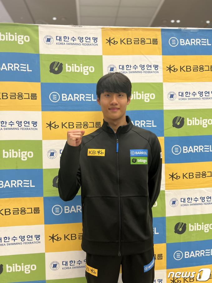 수영 국가대표 황선우가 3일 2024 파리 올림픽 대비 호주 전지훈련을 마치고 입국했다. 2024.2.3/뉴스1 ⓒ News1 이상철 기자