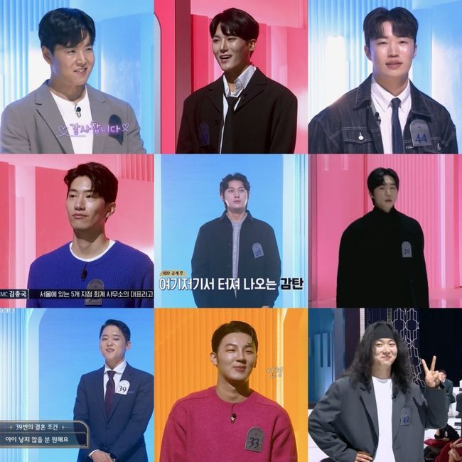 사진=tvN