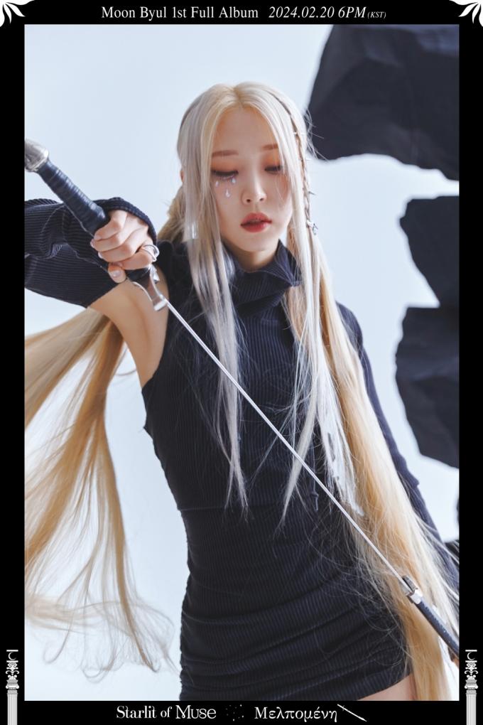 사진제공=RBW