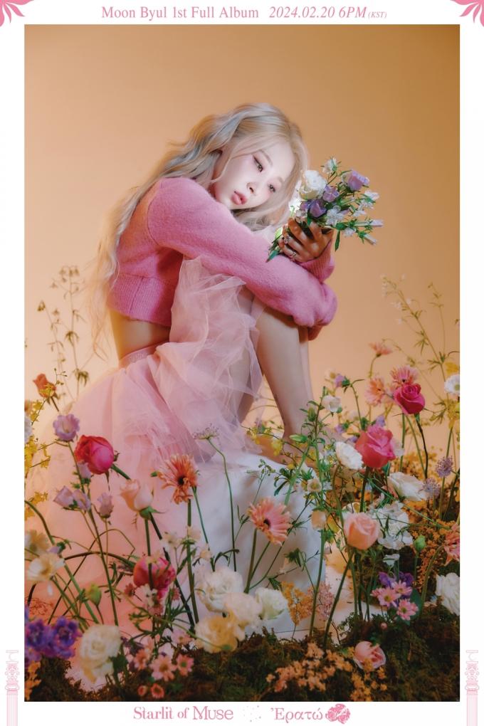 사진제공=RBW