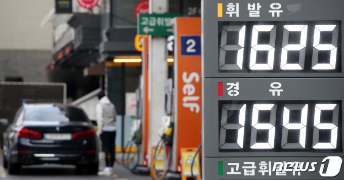 [사진] 17주 만에 바닥 찍고 반등한 유가