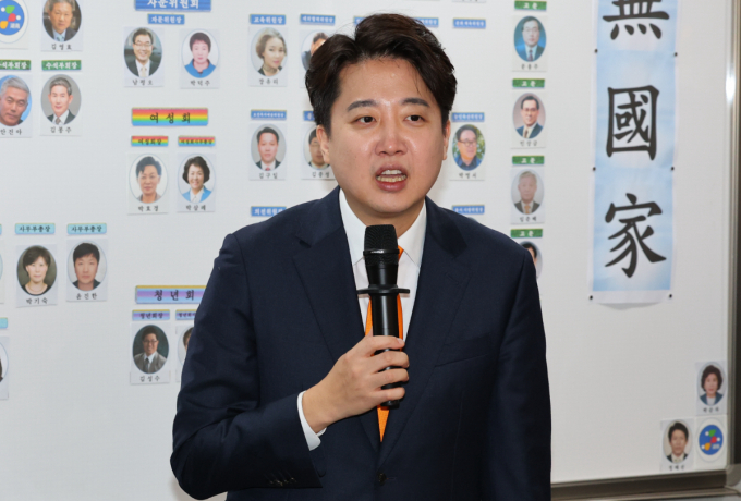 이준석 개혁신당 대표가 한동훈 국민의힘 비상대책위원장의 공약을 공개적으로 비판했다. /사진=뉴시스
