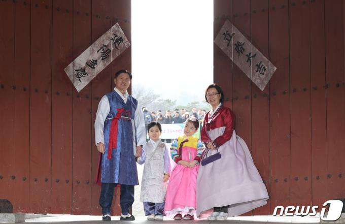 [사진] 오늘 입춘