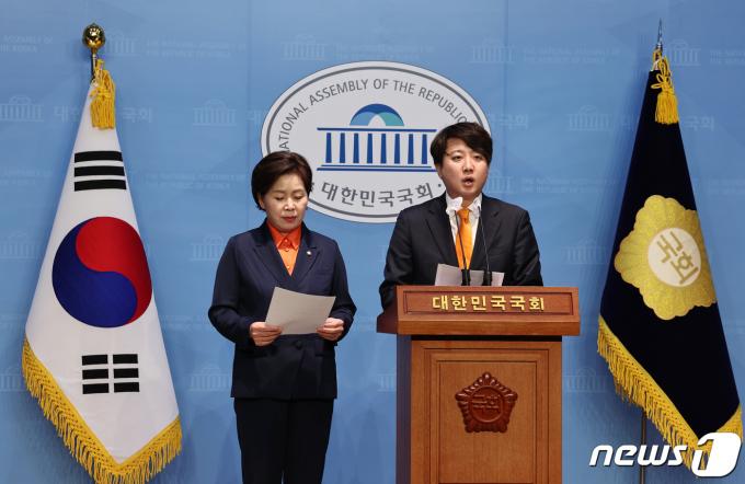 [사진] 개혁신당, '철도산업 개혁' 정책 공약 발표