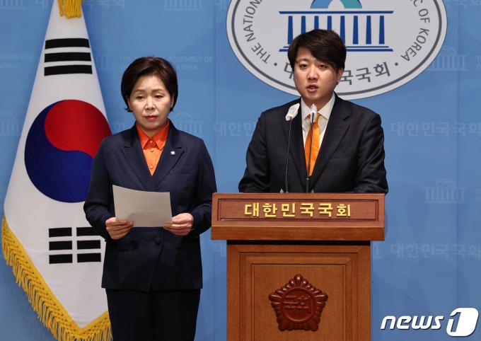 [사진] 개혁신당 “저가 고속철 도입… KTX-SRT 운영사 통합”