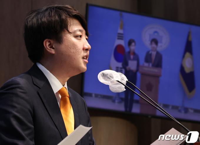 [사진] 철도산업 정책 공약 발표하는 이준석 대표