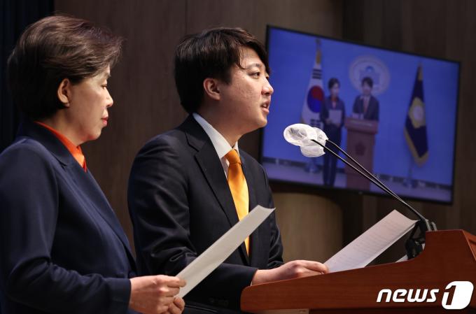 [사진] 철도산업 정책 공약 발표하는 이준석·양향자