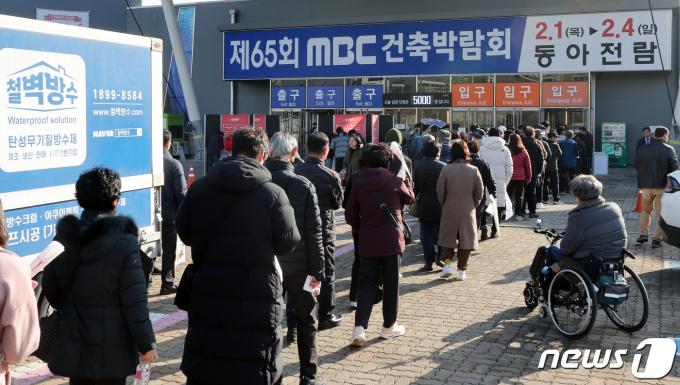 [사진] MBC 건축박람회, 뜨거운 인기